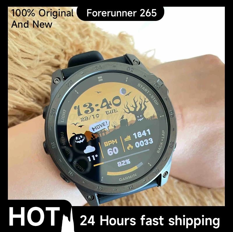 Smartwatch X - Garmin Forerunner 265: Métricas de Treinamento