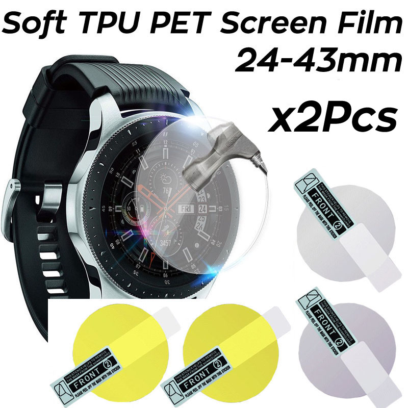 Smartwatch Icon - 2PCS Película Protetora de Hidrogel Macia