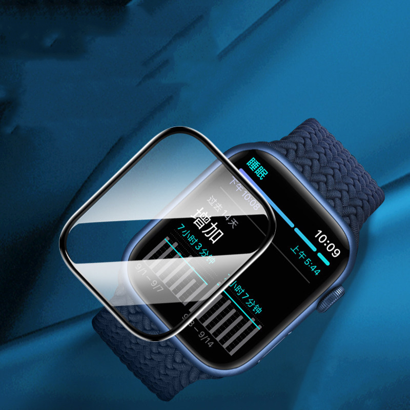 Protetor de Tela para Apple Wa - Smartwatch Icon avaliação e preço