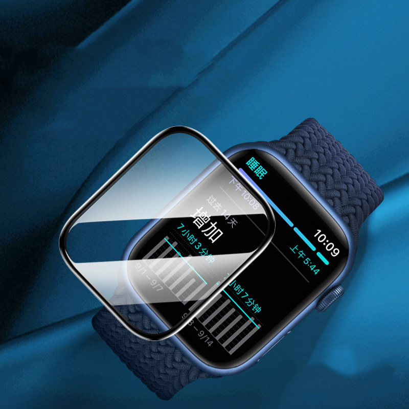 Protetor de Tela para Apple Wa - Smartwatch Icon avaliação e preço