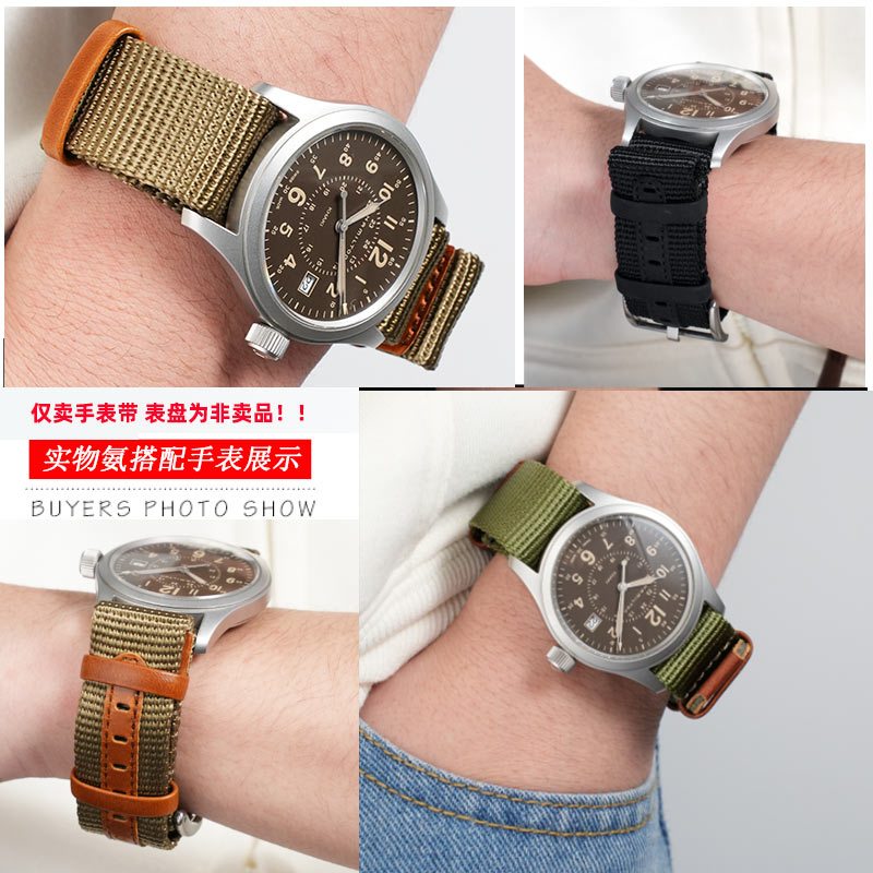 20mm 22mm pulseira de relógio  - Nylon Nato Strap avaliação e preço