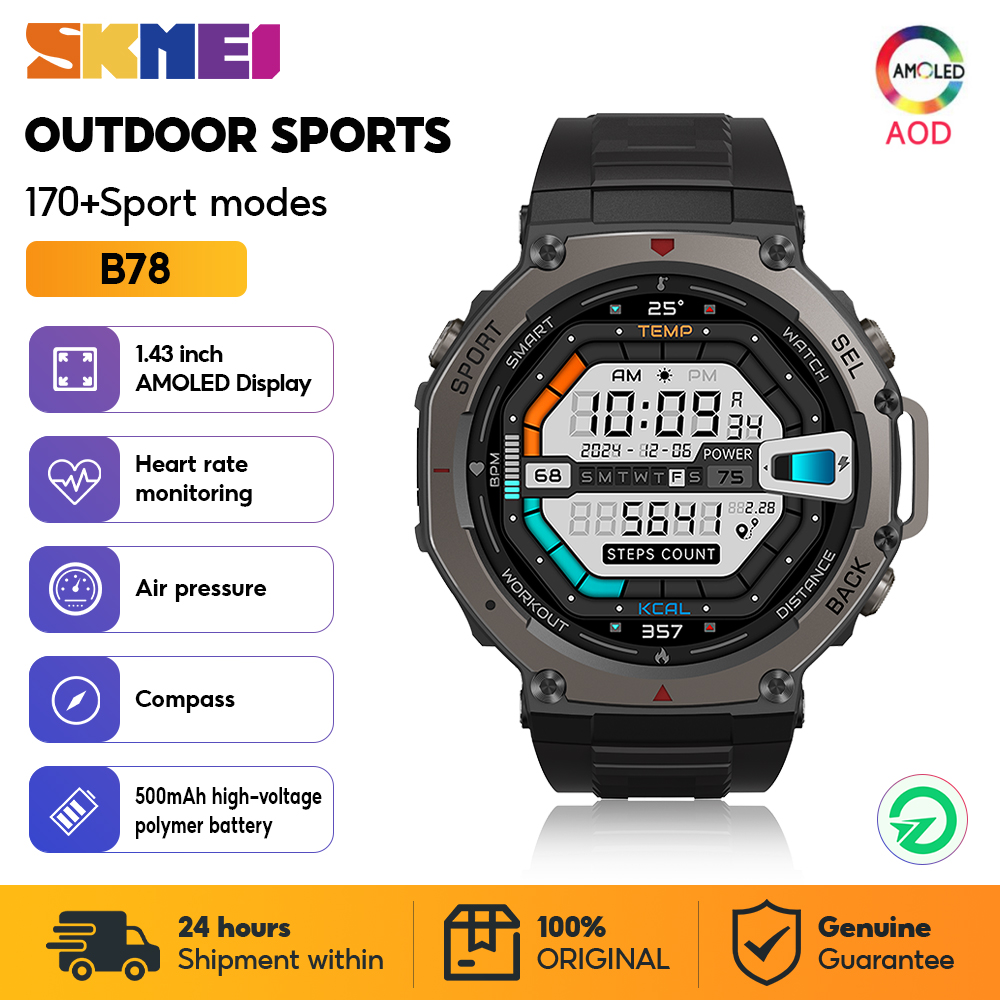Skmei militar esporte ao ar li - Smartwatch Batam avaliação e preço