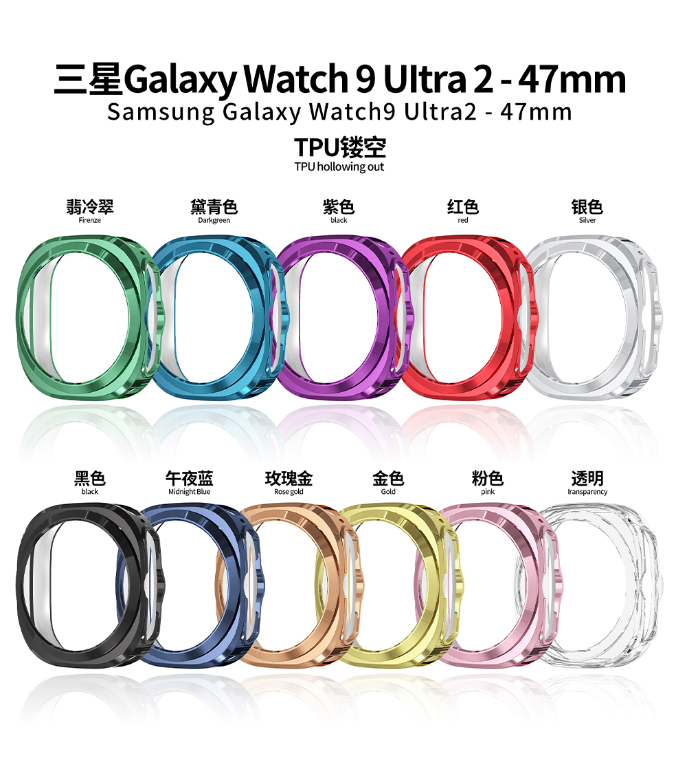 Capa Oca de TPU para Samsung G - Smartwatch Band Accessories avaliação e preço