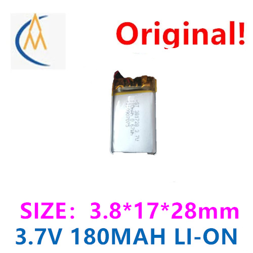 Bateria de polímero 180MAH 381 - Smartwatch Batam avaliação e preço